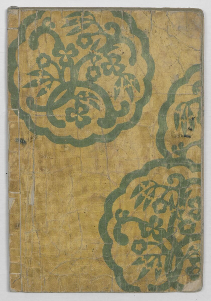 Sonan's Picture Book (Sonan gafu) 楚南画譜, Onishi Chinnen 大西椿年 (Japanese, 1792–1851), Ink on paper, Japan