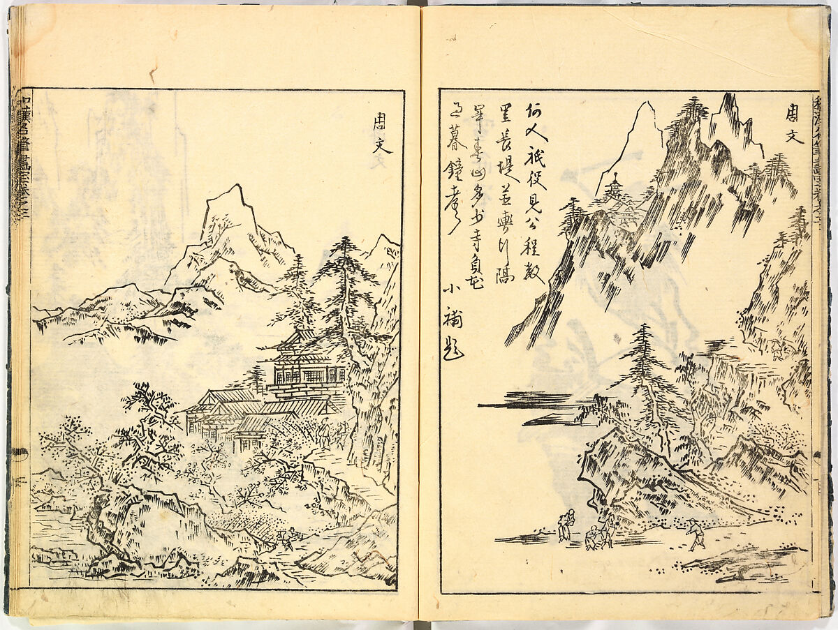 Reproductions from Works by Famous Japanese Artists of Chinese School, Sesshū Tōyō 雪舟等楊 (Japanese, 1420–1506) and others, Ink on paper, Japan