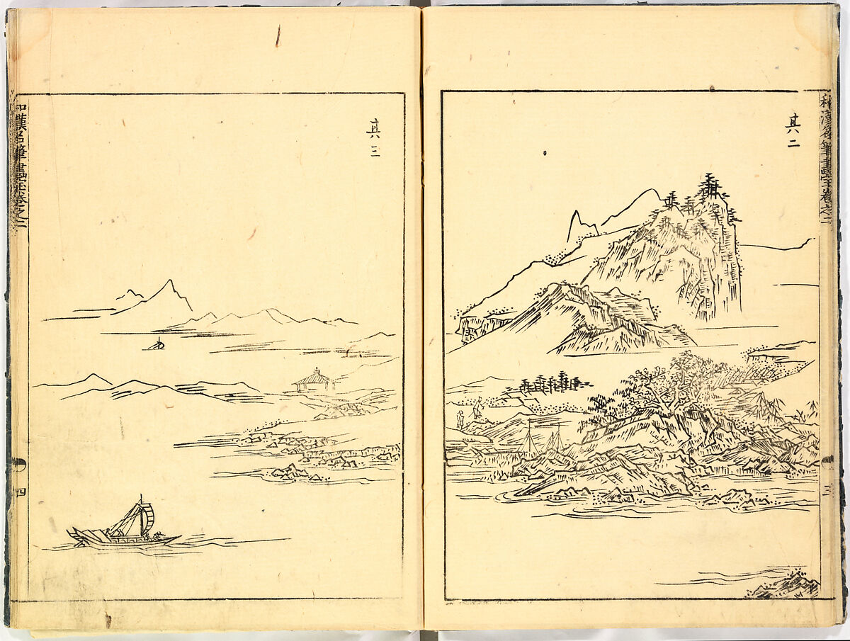 Reproductions from Works by Famous Japanese Artists of Chinese School, Sesshū Tōyō 雪舟等楊 (Japanese, 1420–1506) and others, Ink on paper, Japan