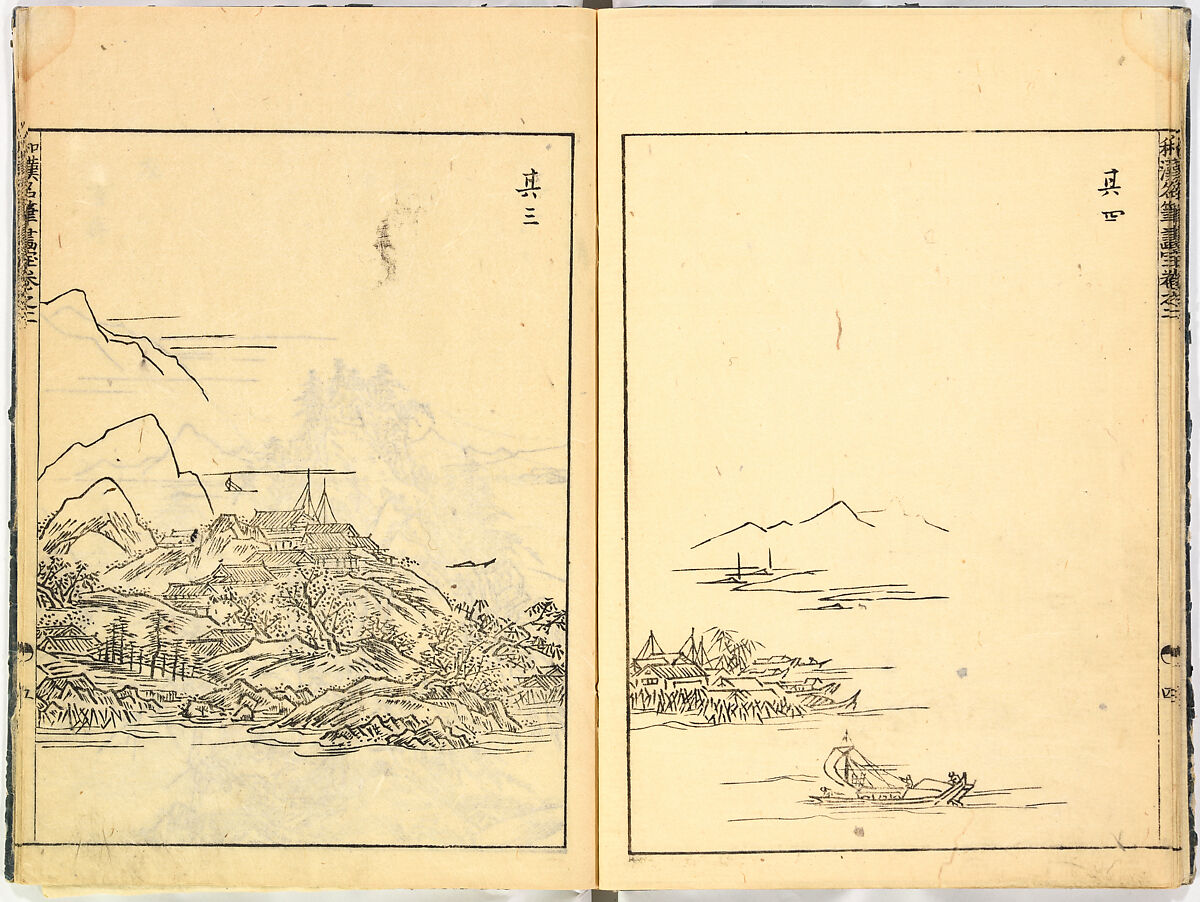 Reproductions from Works by Famous Japanese Artists of Chinese School, Sesshū Tōyō 雪舟等楊 (Japanese, 1420–1506) and others, Ink on paper, Japan