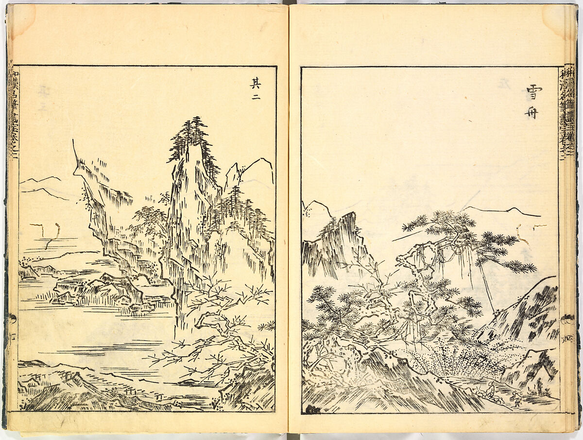 Reproductions from Works by Famous Japanese Artists of Chinese School, Sesshū Tōyō 雪舟等楊 (Japanese, 1420–1506) and others, Ink on paper, Japan