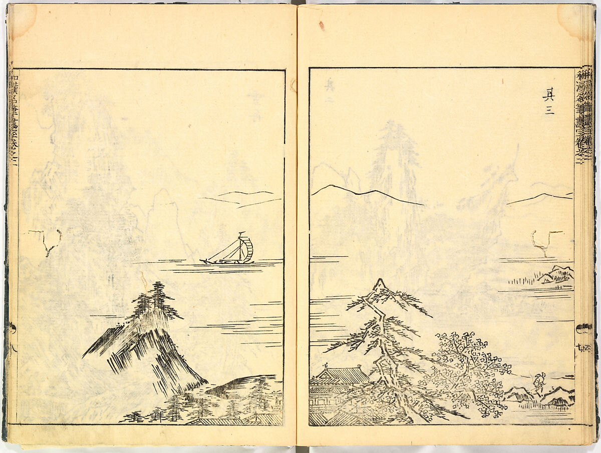 Reproductions from Works by Famous Japanese Artists of Chinese School, Sesshū Tōyō 雪舟等楊 (Japanese, 1420–1506) and others, Ink on paper, Japan