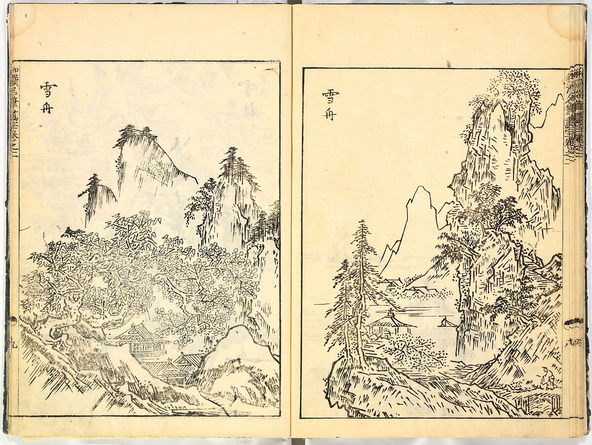 Reproductions from Works by Famous Japanese Artists of Chinese School, Sesshū Tōyō 雪舟等楊 (Japanese, 1420–1506) and others, Ink on paper, Japan