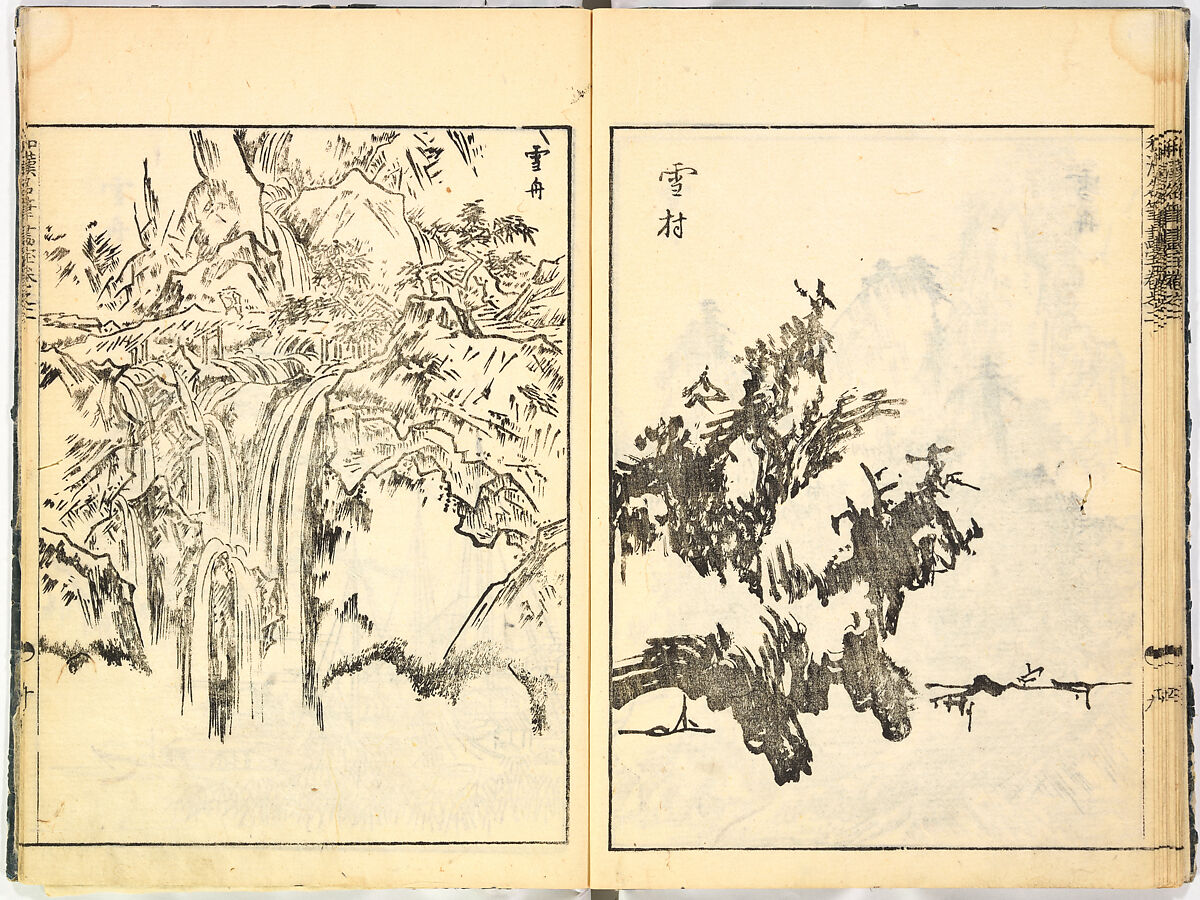 Reproductions from Works by Famous Japanese Artists of Chinese School, Sesshū Tōyō 雪舟等楊 (Japanese, 1420–1506) and others, Ink on paper, Japan