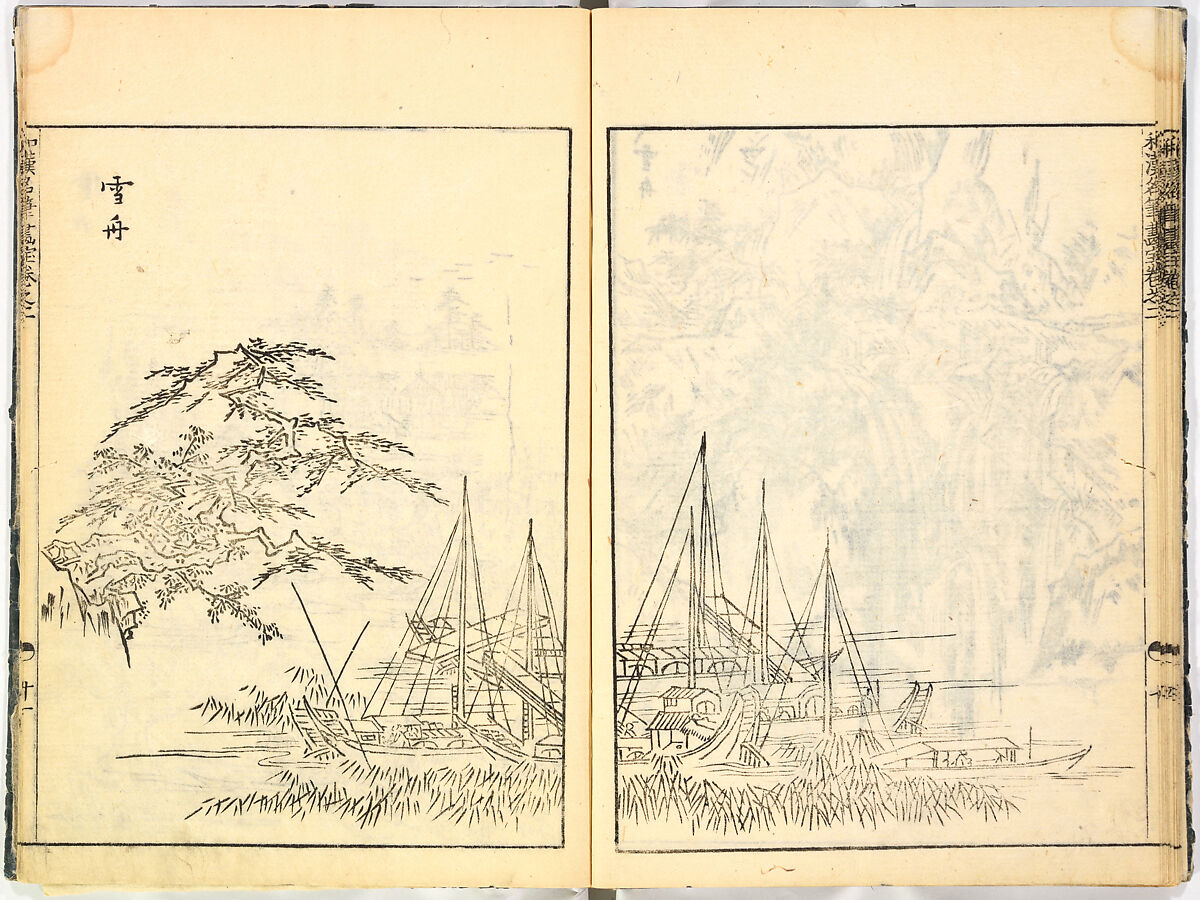 Reproductions from Works by Famous Japanese Artists of Chinese School, Sesshū Tōyō 雪舟等楊 (Japanese, 1420–1506) and others, Ink on paper, Japan