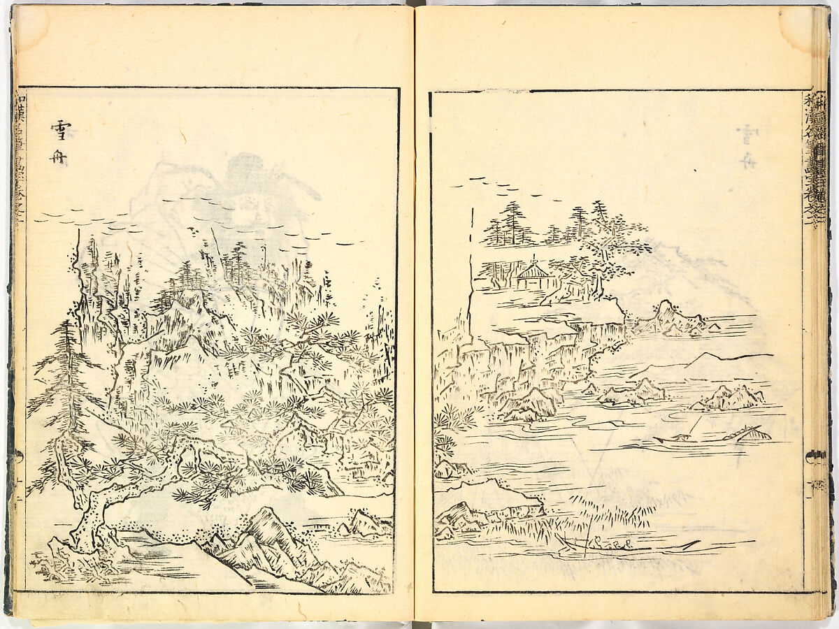 Reproductions from Works by Famous Japanese Artists of Chinese School, Sesshū Tōyō 雪舟等楊 (Japanese, 1420–1506) and others, Ink on paper, Japan