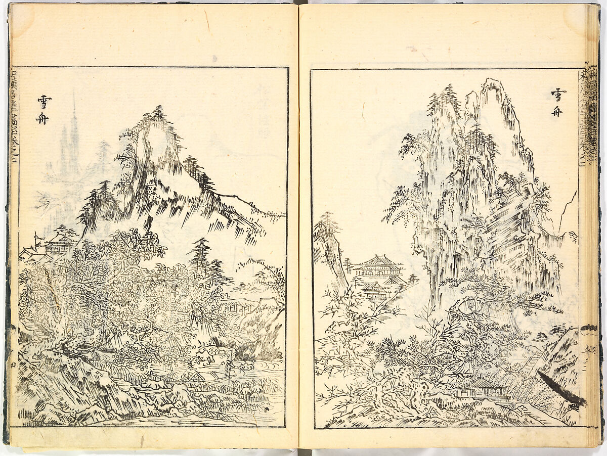Reproductions from Works by Famous Japanese Artists of Chinese School, Sesshū Tōyō 雪舟等楊 (Japanese, 1420–1506) and others, Ink on paper, Japan