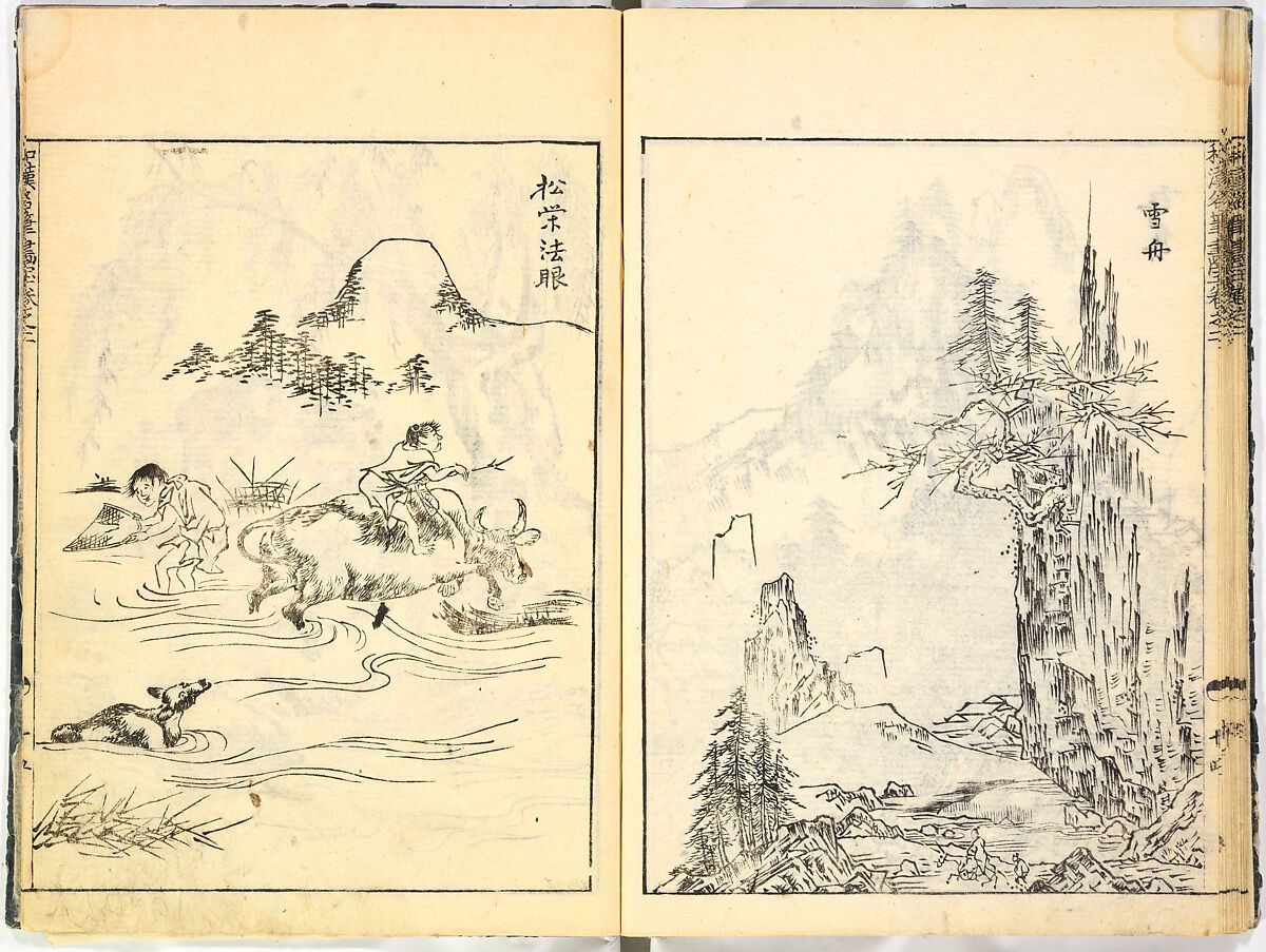 Reproductions from Works by Famous Japanese Artists of Chinese School, Sesshū Tōyō 雪舟等楊 (Japanese, 1420–1506) and others, Ink on paper, Japan