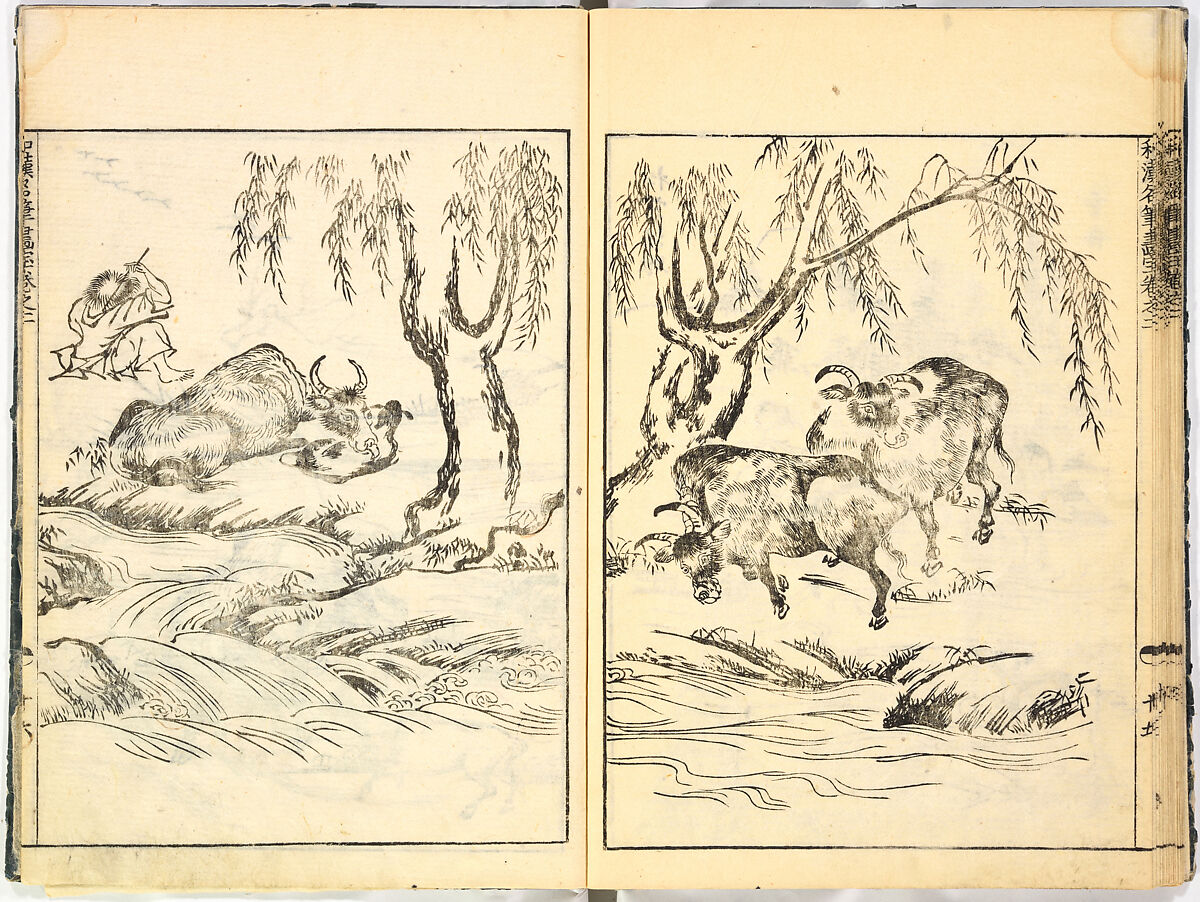 Reproductions from Works by Famous Japanese Artists of Chinese School, Sesshū Tōyō 雪舟等楊 (Japanese, 1420–1506) and others, Ink on paper, Japan