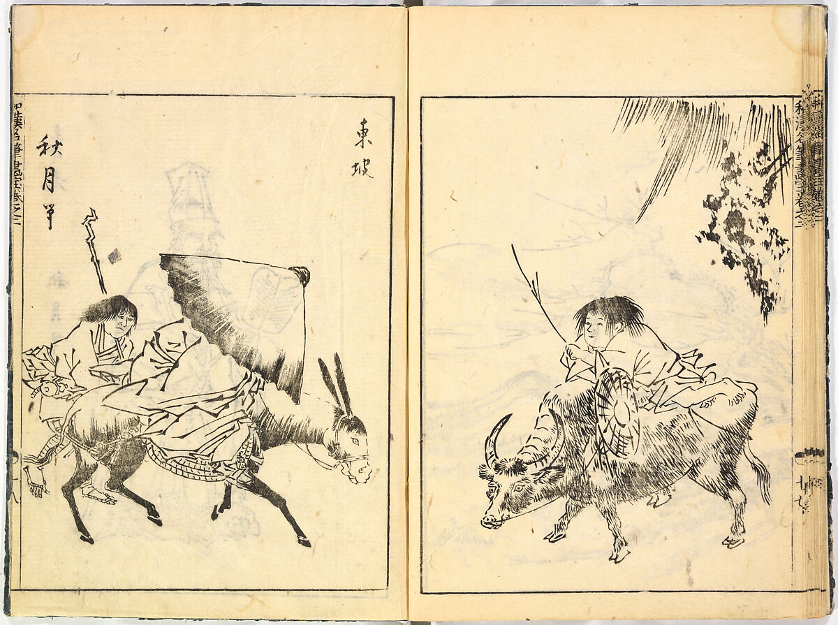 Reproductions from Works by Famous Japanese Artists of Chinese School, Sesshū Tōyō 雪舟等楊 (Japanese, 1420–1506) and others, Ink on paper, Japan