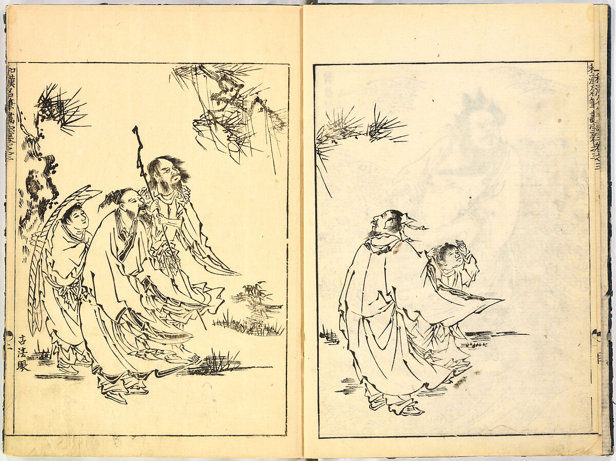 Reproductions from Works by Famous Japanese Artists of Chinese School, Sesshū Tōyō 雪舟等楊 (Japanese, 1420–1506) and others, Ink on paper, Japan