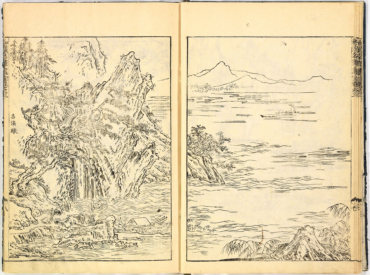 Reproductions from Works by Famous Japanese Artists of Chinese School, Sesshū Tōyō 雪舟等楊 (Japanese, 1420–1506) and others, Ink on paper, Japan