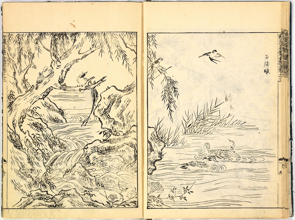 Reproductions from Works by Famous Japanese Artists of Chinese School, Sesshū Tōyō 雪舟等楊 (Japanese, 1420–1506) and others, Ink on paper, Japan