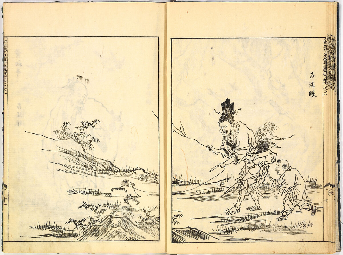 Reproductions from Works by Famous Japanese Artists of Chinese School, Sesshū Tōyō 雪舟等楊 (Japanese, 1420–1506) and others, Ink on paper, Japan