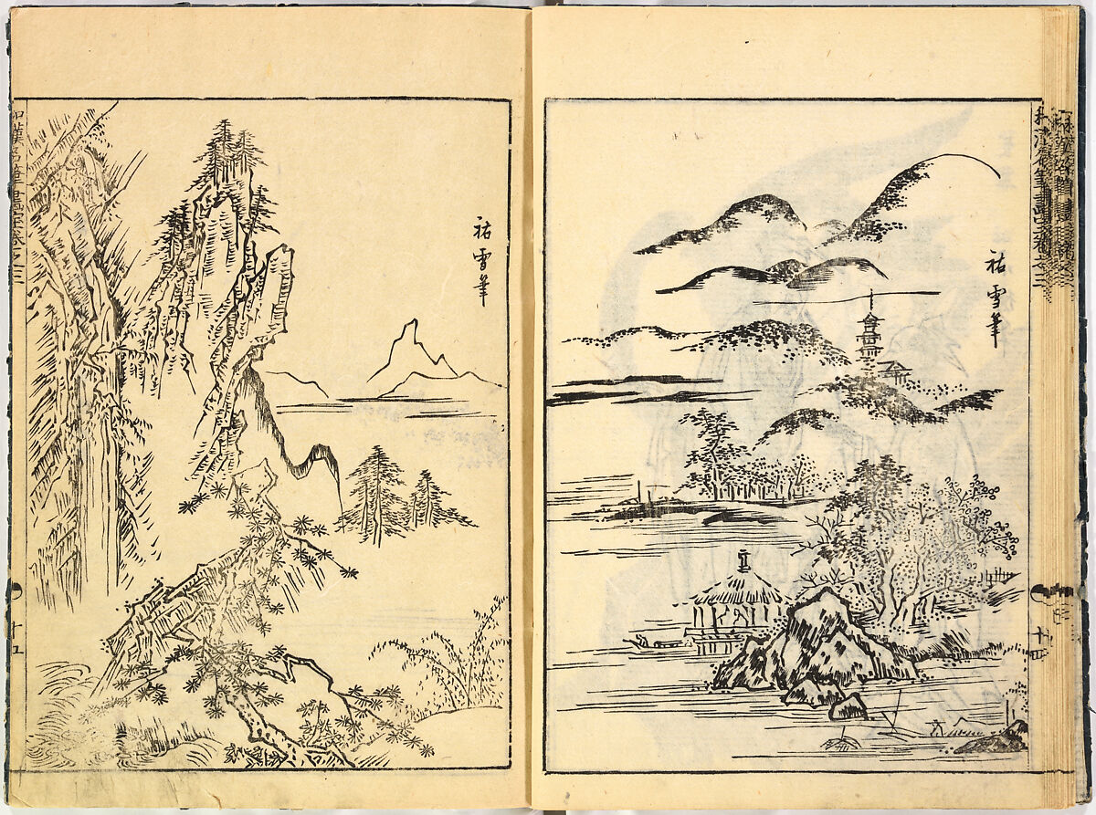 Reproductions from Works by Famous Japanese Artists of Chinese School, Sesshū Tōyō 雪舟等楊 (Japanese, 1420–1506) and others, Ink on paper, Japan