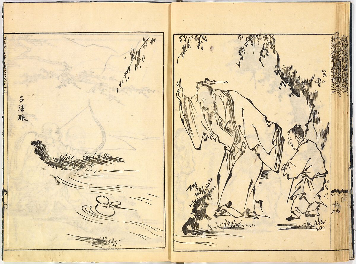 Reproductions from Works by Famous Japanese Artists of Chinese School, Sesshū Tōyō 雪舟等楊 (Japanese, 1420–1506) and others, Ink on paper, Japan