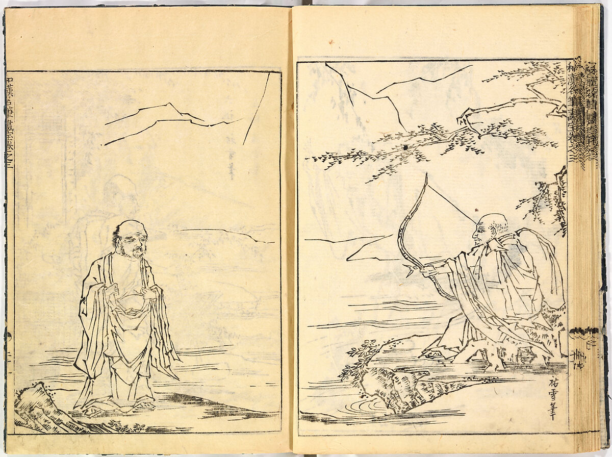 Reproductions from Works by Famous Japanese Artists of Chinese School, Sesshū Tōyō 雪舟等楊 (Japanese, 1420–1506) and others, Ink on paper, Japan
