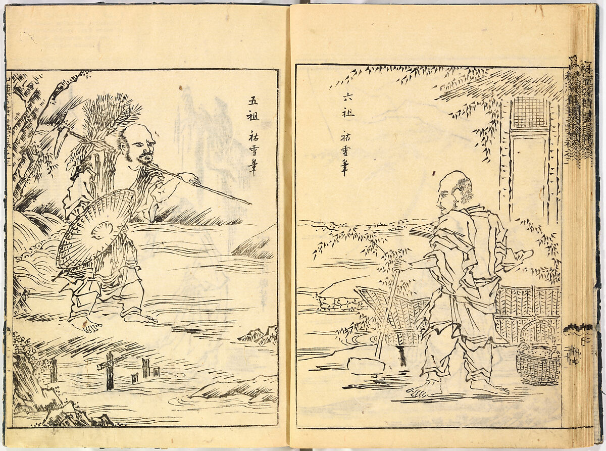 Reproductions from Works by Famous Japanese Artists of Chinese School, Sesshū Tōyō 雪舟等楊 (Japanese, 1420–1506) and others, Ink on paper, Japan