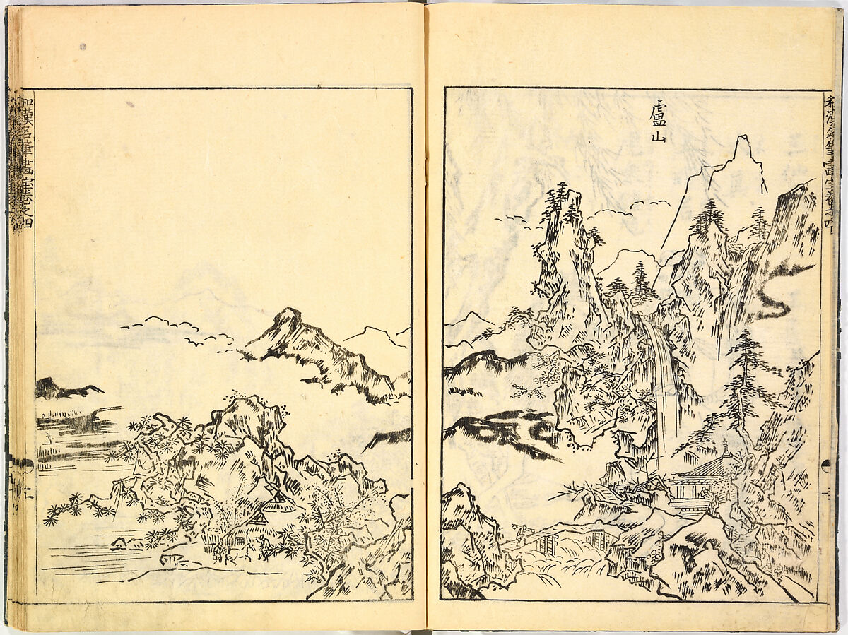 Reproductions from Works by Famous Japanese Artists of Chinese School, Sesshū Tōyō 雪舟等楊 (Japanese, 1420–1506) and others, Ink on paper, Japan