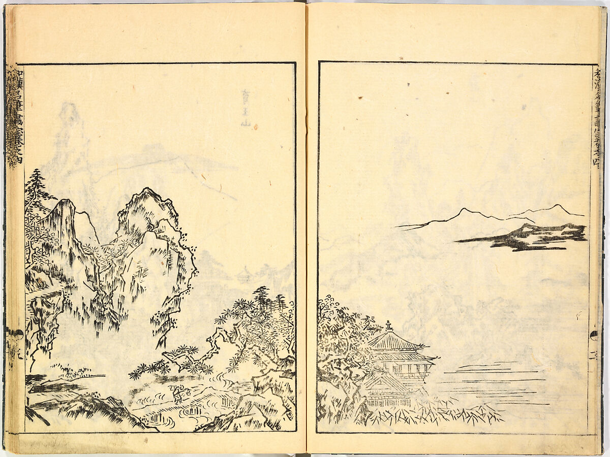 Reproductions from Works by Famous Japanese Artists of Chinese School, Sesshū Tōyō 雪舟等楊 (Japanese, 1420–1506) and others, Ink on paper, Japan
