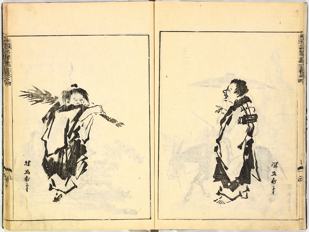 Reproductions from Works by Famous Japanese Artists of Chinese School, Sesshū Tōyō 雪舟等楊 (Japanese, 1420–1506) and others, Ink on paper, Japan