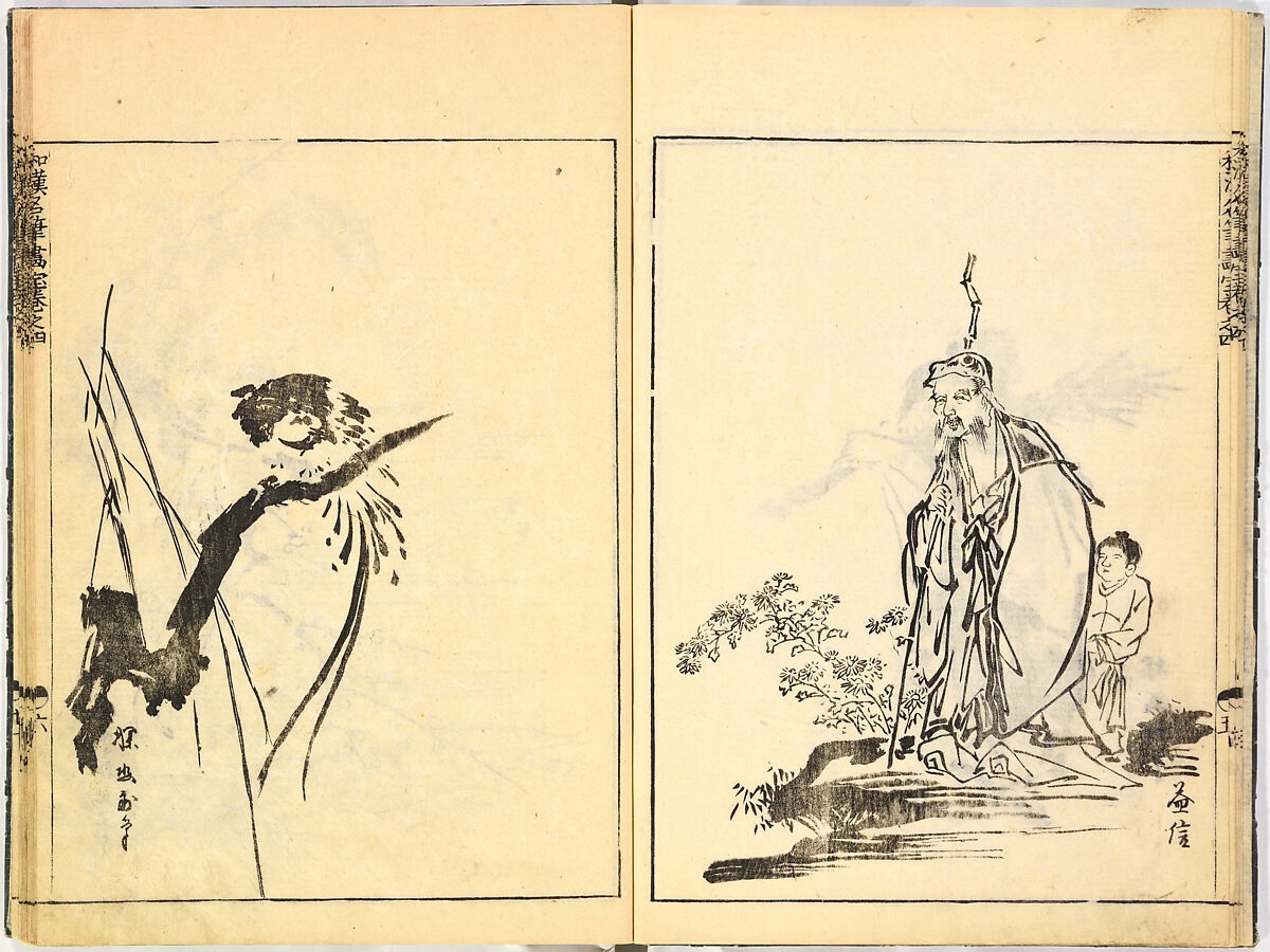 Reproductions from Works by Famous Japanese Artists of Chinese School, Sesshū Tōyō 雪舟等楊 (Japanese, 1420–1506) and others, Ink on paper, Japan
