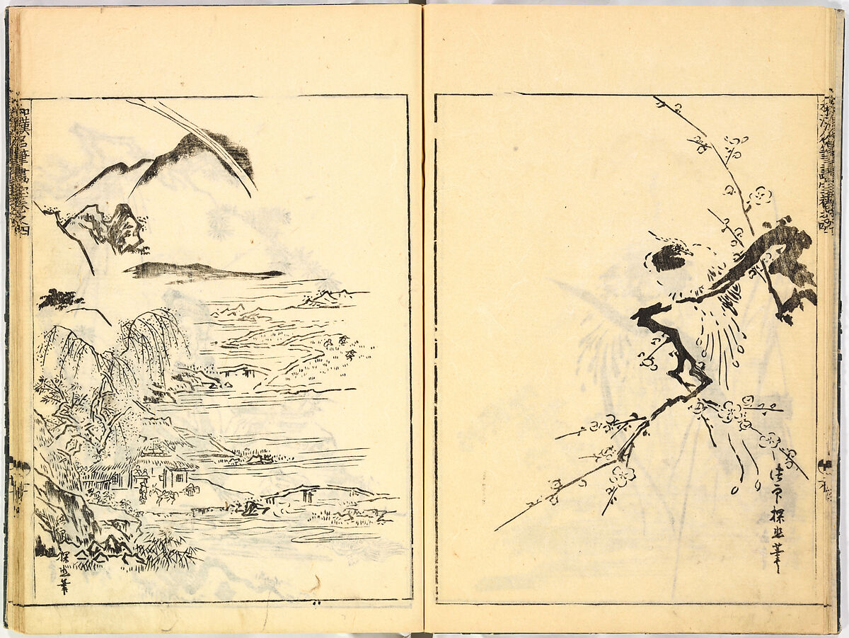 Reproductions from Works by Famous Japanese Artists of Chinese School, Sesshū Tōyō 雪舟等楊 (Japanese, 1420–1506) and others, Ink on paper, Japan