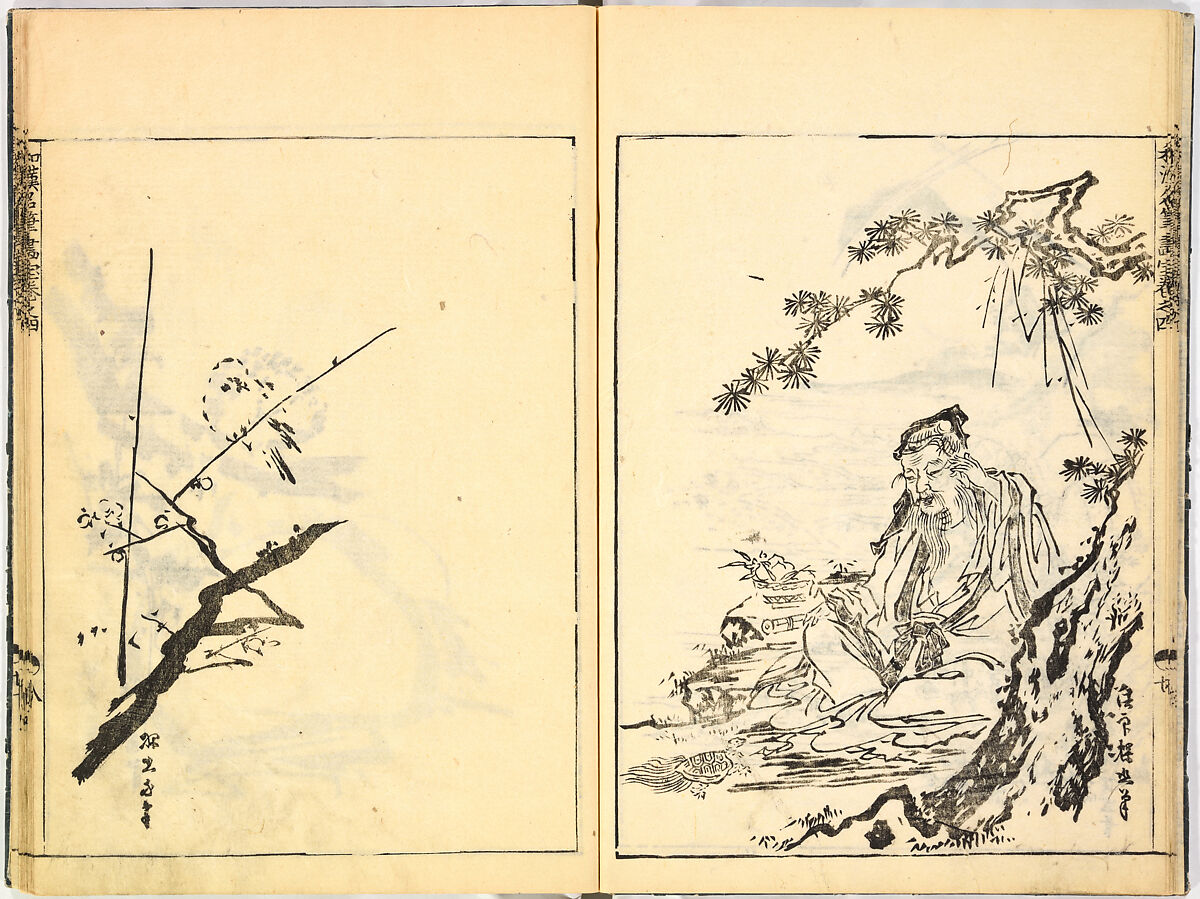 Reproductions from Works by Famous Japanese Artists of Chinese School, Sesshū Tōyō 雪舟等楊 (Japanese, 1420–1506) and others, Ink on paper, Japan