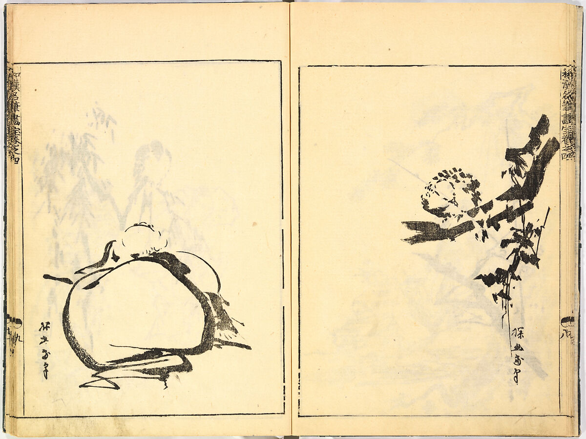 Reproductions from Works by Famous Japanese Artists of Chinese School, Sesshū Tōyō 雪舟等楊 (Japanese, 1420–1506) and others, Ink on paper, Japan