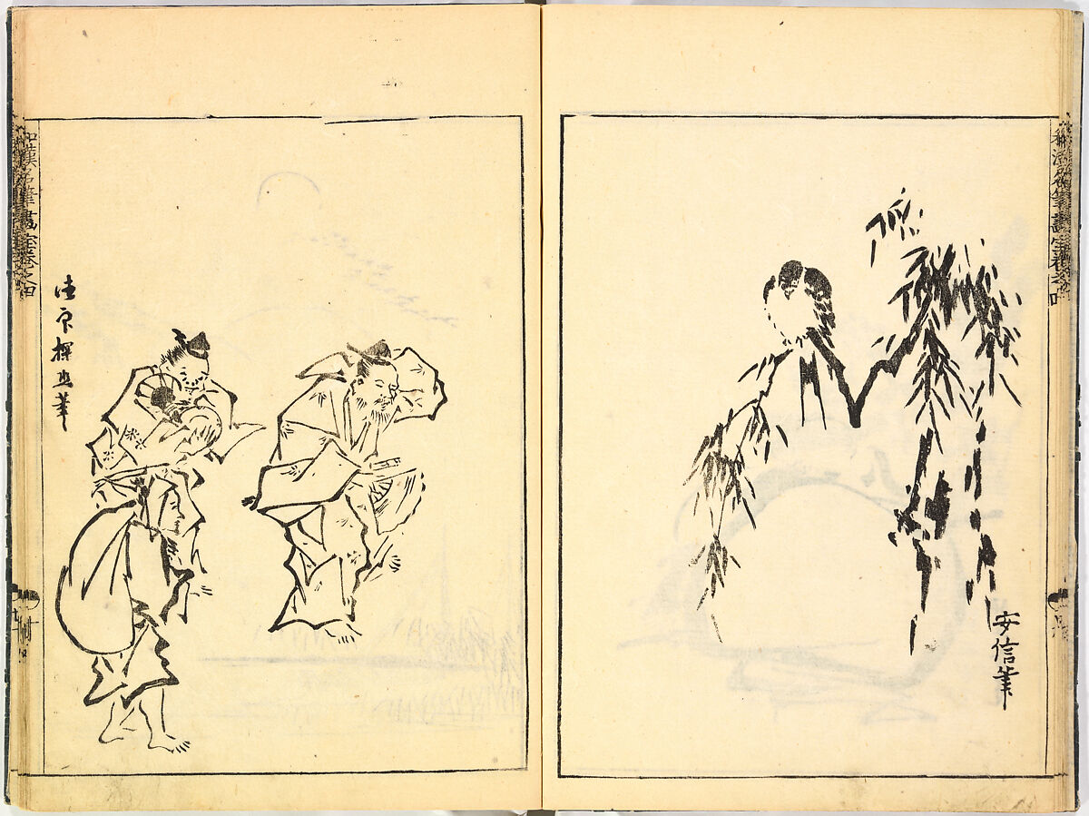 Reproductions from Works by Famous Japanese Artists of Chinese School, Sesshū Tōyō 雪舟等楊 (Japanese, 1420–1506) and others, Ink on paper, Japan