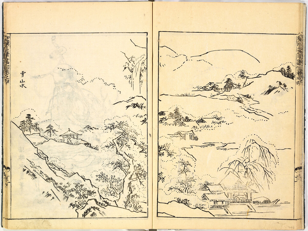 Reproductions from Works by Famous Japanese Artists of Chinese School, Sesshū Tōyō 雪舟等楊 (Japanese, 1420–1506) and others, Ink on paper, Japan