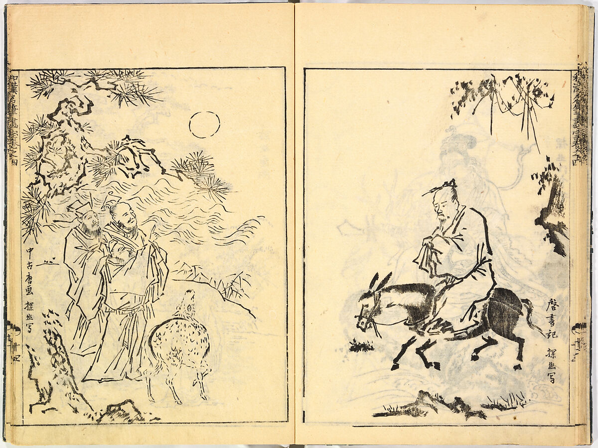 Reproductions from Works by Famous Japanese Artists of Chinese School, Sesshū Tōyō 雪舟等楊 (Japanese, 1420–1506) and others, Ink on paper, Japan