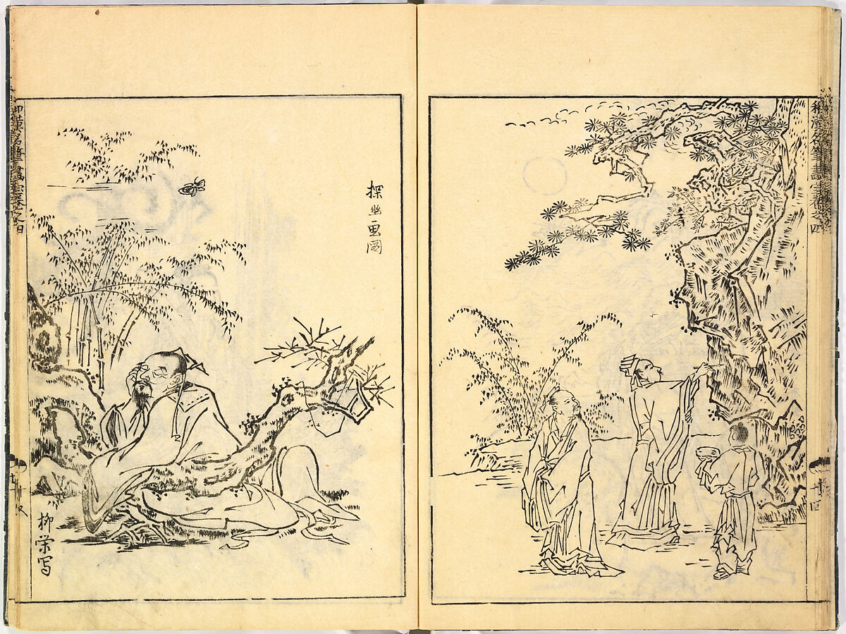 Reproductions from Works by Famous Japanese Artists of Chinese School, Sesshū Tōyō 雪舟等楊 (Japanese, 1420–1506) and others, Ink on paper, Japan