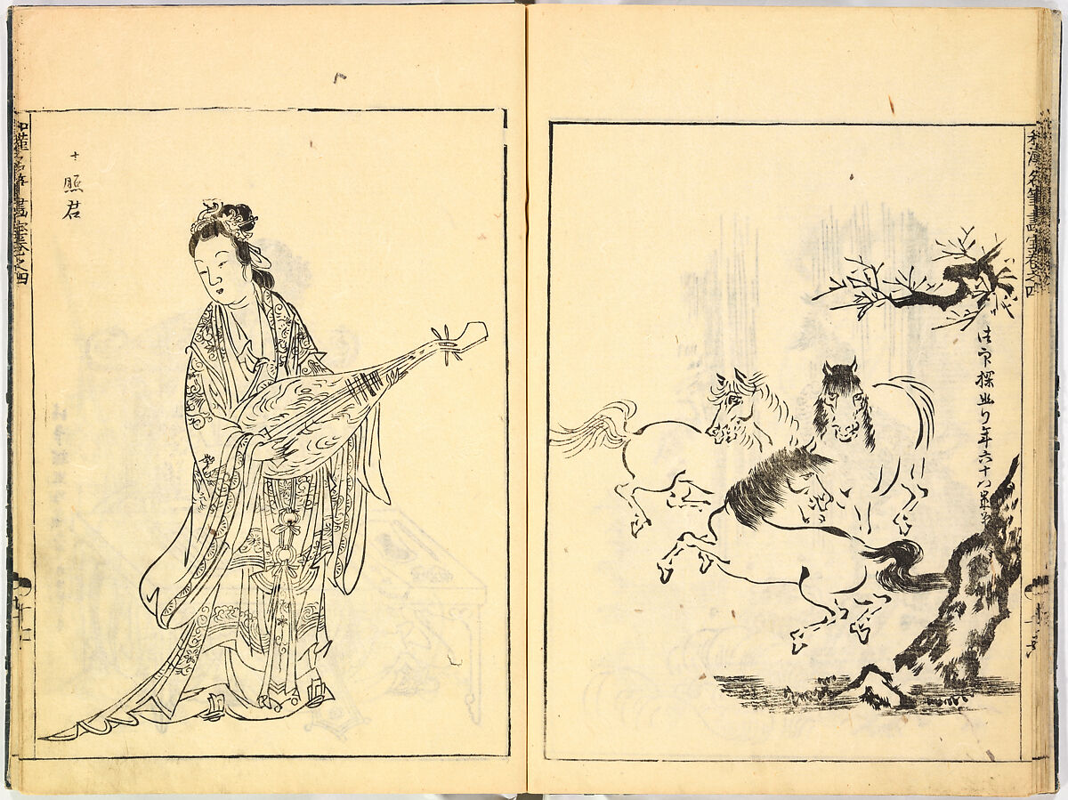 Reproductions from Works by Famous Japanese Artists of Chinese School, Sesshū Tōyō 雪舟等楊 (Japanese, 1420–1506) and others, Ink on paper, Japan