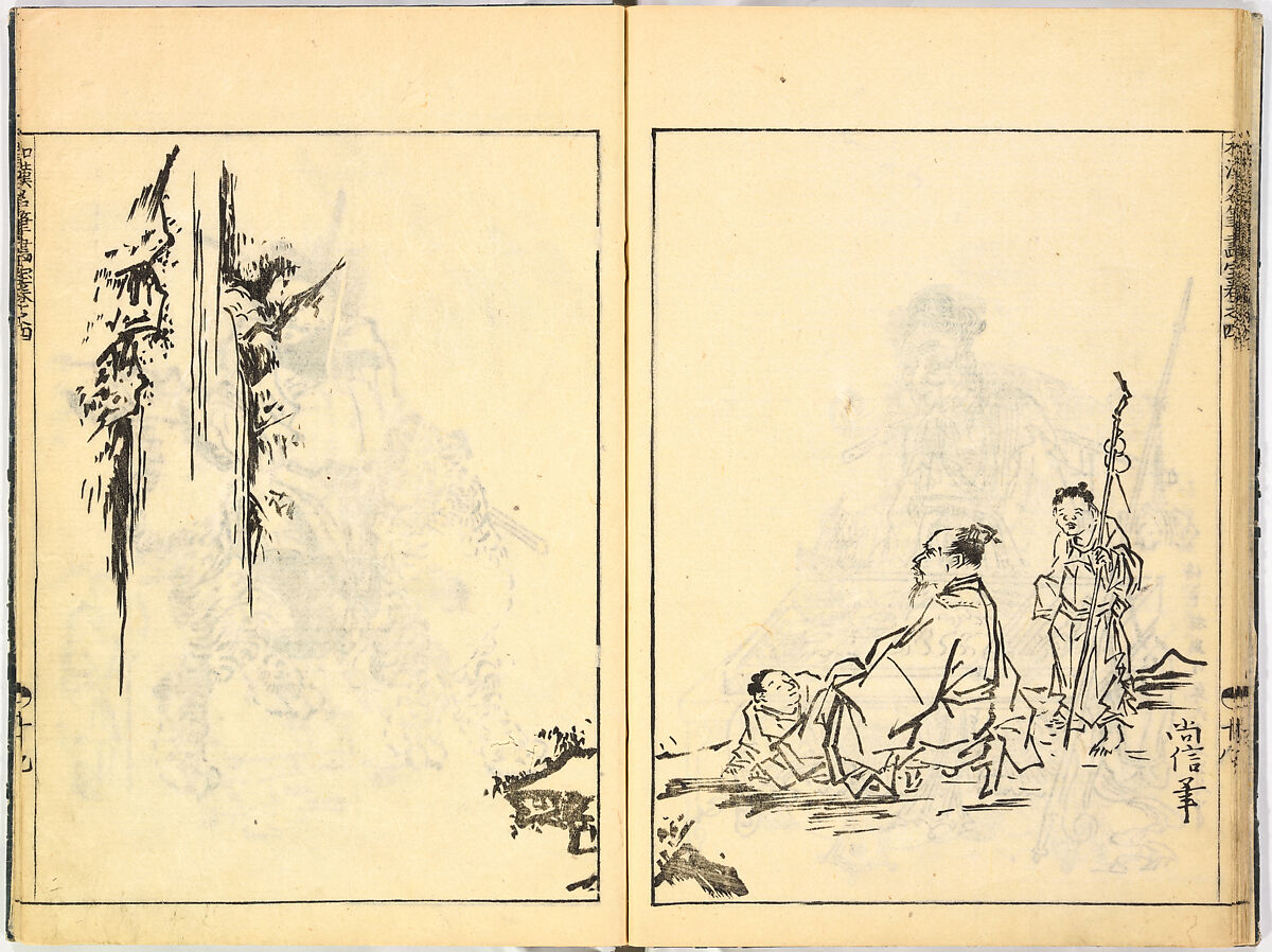 Reproductions from Works by Famous Japanese Artists of Chinese School, Sesshū Tōyō 雪舟等楊 (Japanese, 1420–1506) and others, Ink on paper, Japan