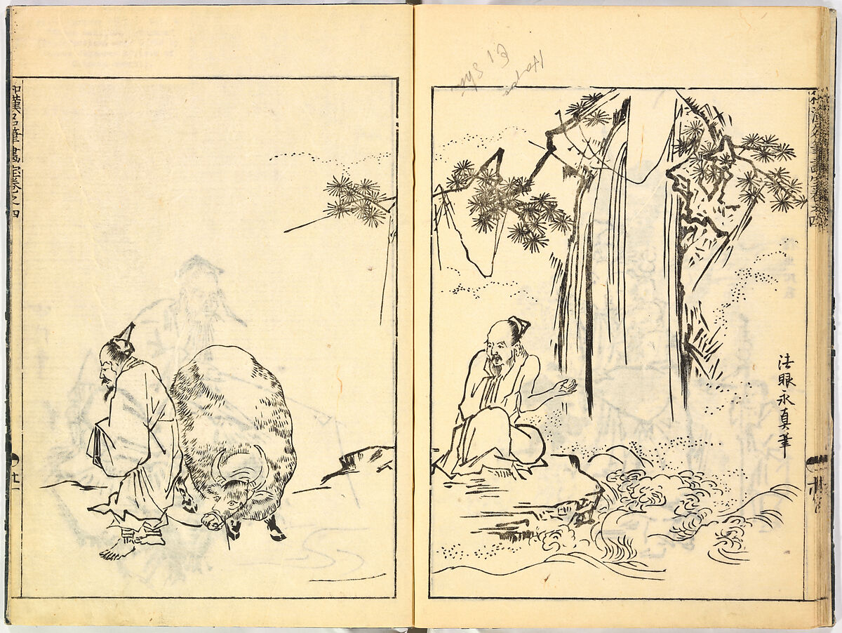 Reproductions from Works by Famous Japanese Artists of Chinese School, Sesshū Tōyō 雪舟等楊 (Japanese, 1420–1506) and others, Ink on paper, Japan