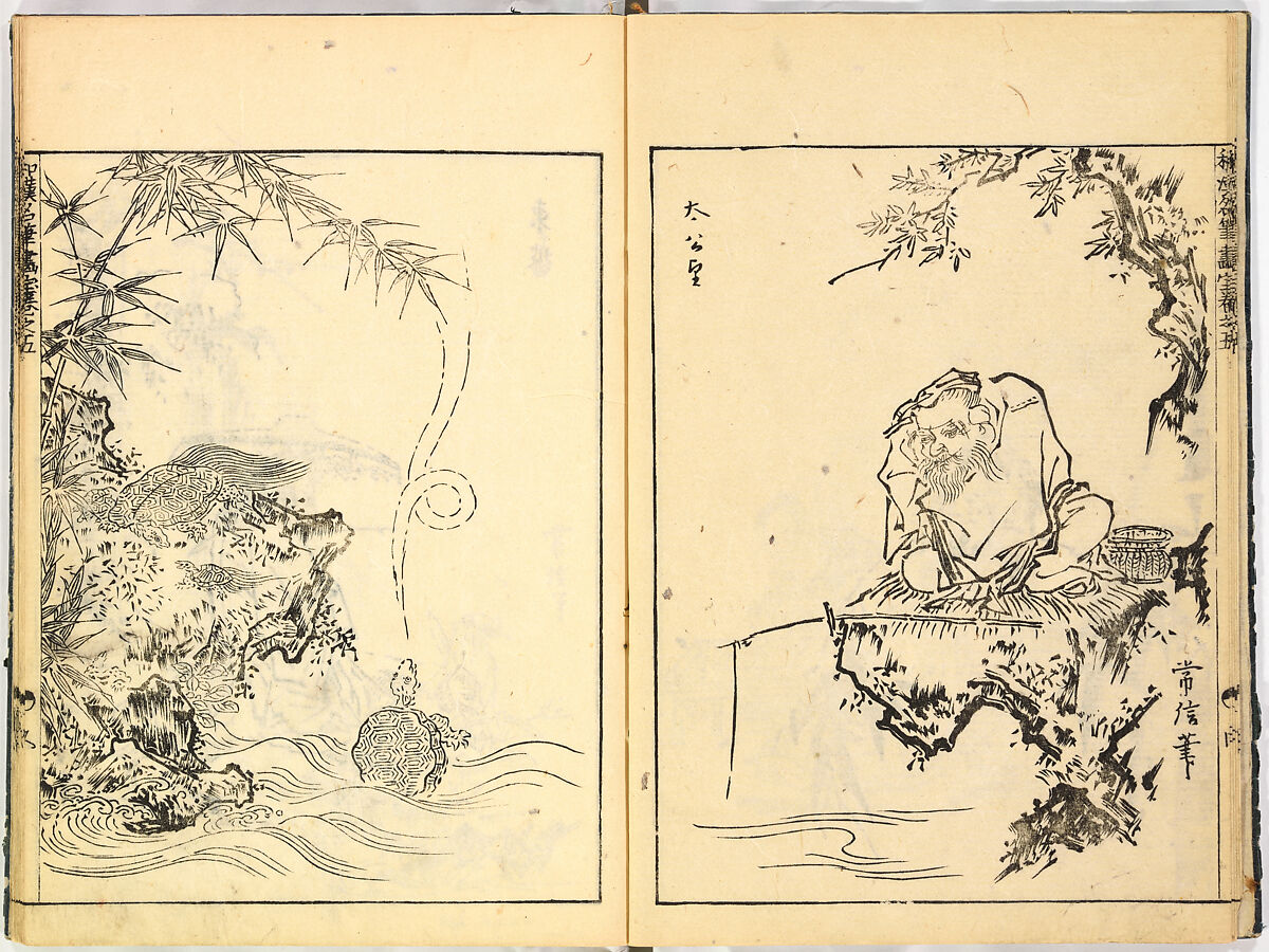 Reproductions from Works by Famous Japanese Artists of Chinese School, Sesshū Tōyō 雪舟等楊 (Japanese, 1420–1506) and others, Ink on paper, Japan