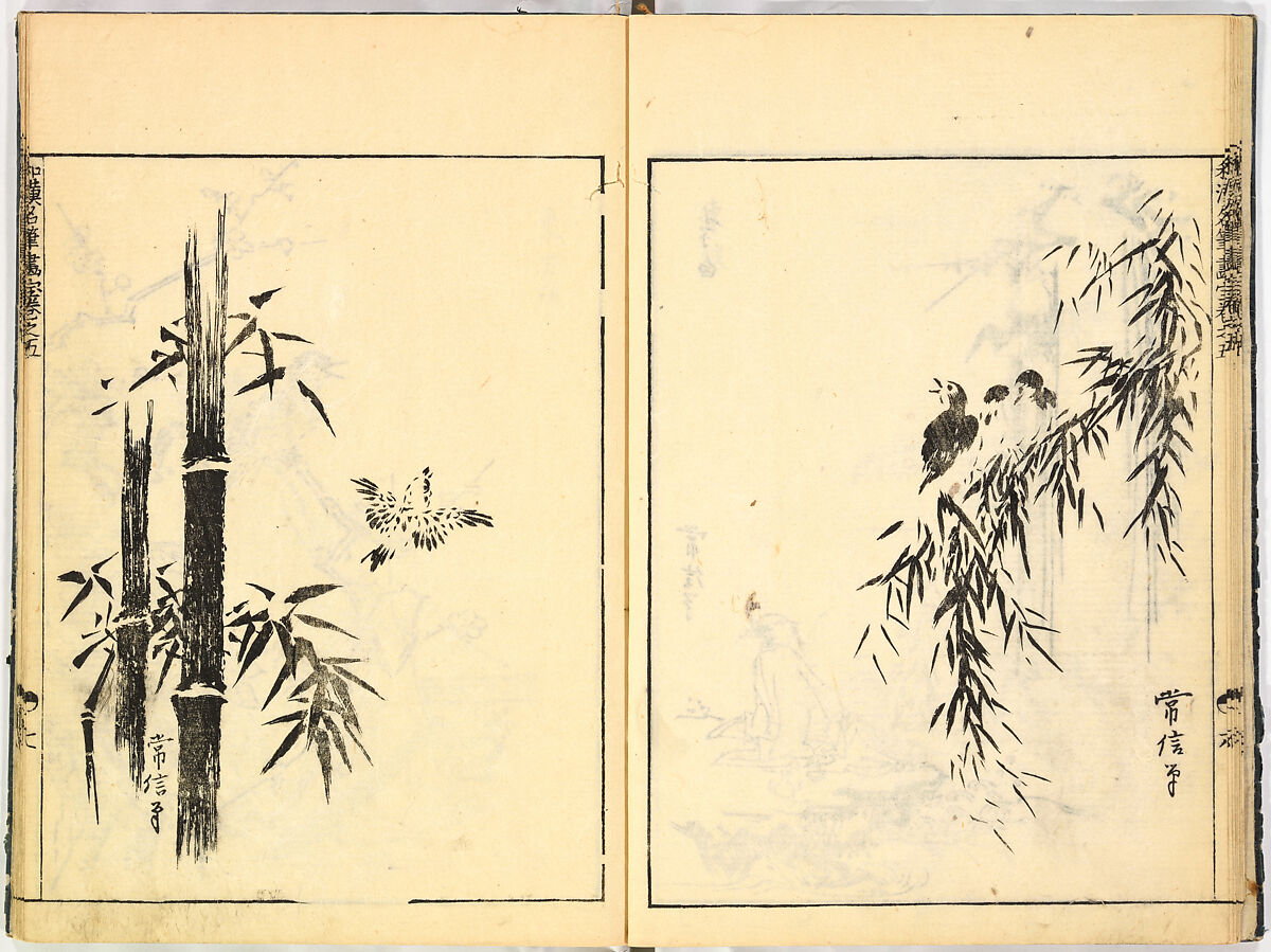 Reproductions from Works by Famous Japanese Artists of Chinese School, Sesshū Tōyō 雪舟等楊 (Japanese, 1420–1506) and others, Ink on paper, Japan