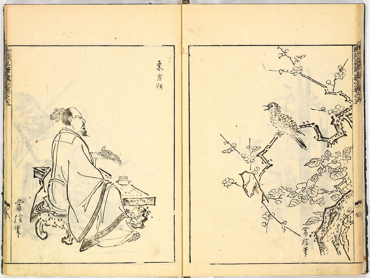 Reproductions from Works by Famous Japanese Artists of Chinese School, Sesshū Tōyō 雪舟等楊 (Japanese, 1420–1506) and others, Ink on paper, Japan