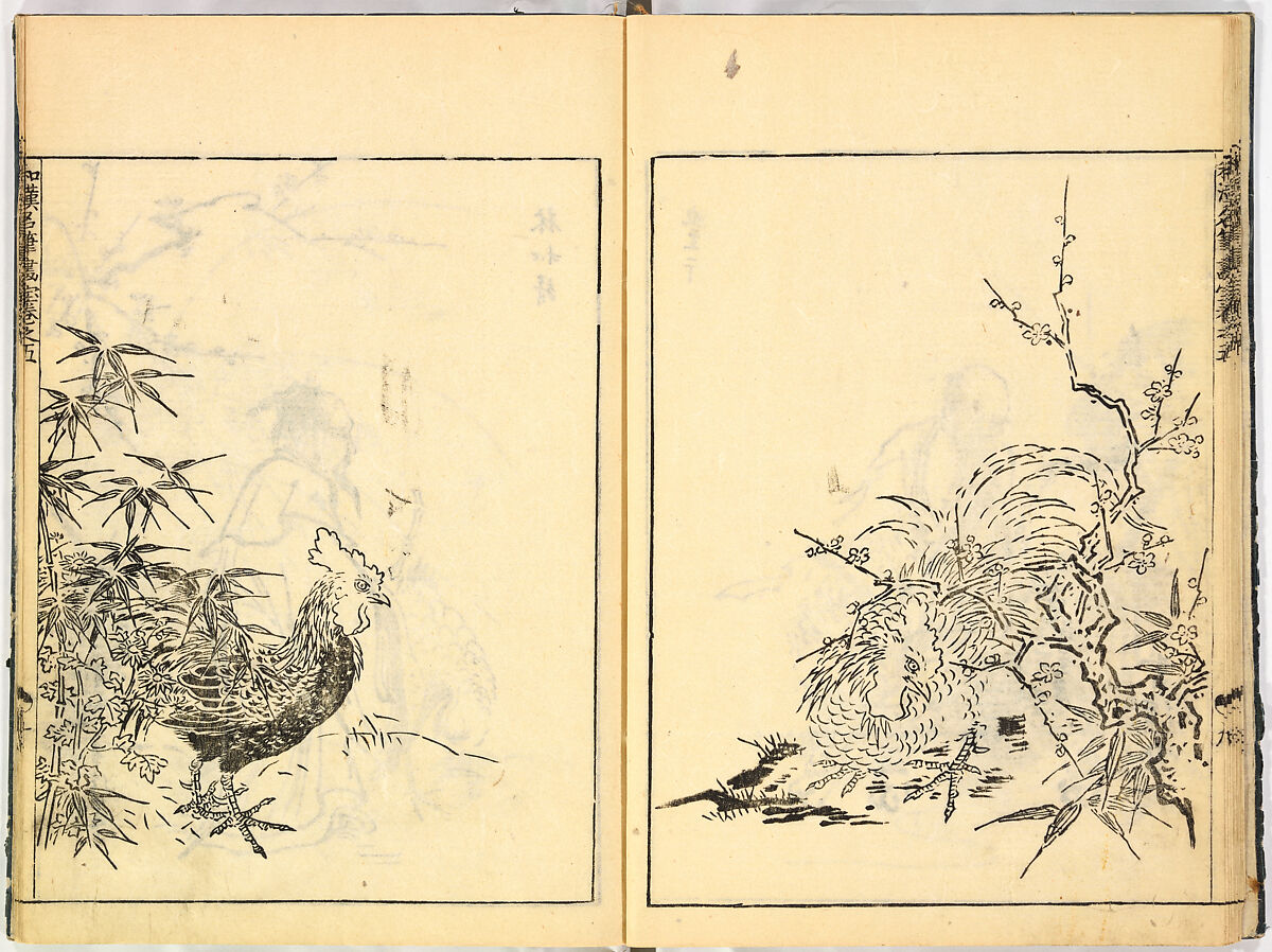 Reproductions from Works by Famous Japanese Artists of Chinese School, Sesshū Tōyō 雪舟等楊 (Japanese, 1420–1506) and others, Ink on paper, Japan