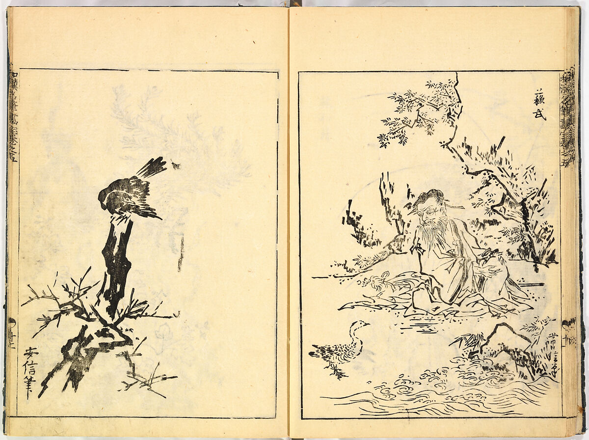 Reproductions from Works by Famous Japanese Artists of Chinese School, Sesshū Tōyō 雪舟等楊 (Japanese, 1420–1506) and others, Ink on paper, Japan