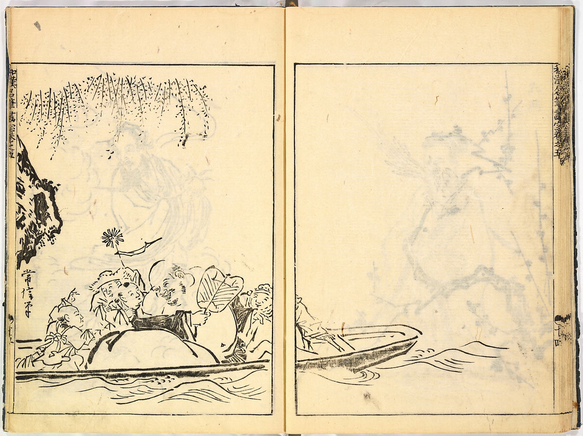 Reproductions from Works by Famous Japanese Artists of Chinese School, Sesshū Tōyō 雪舟等楊 (Japanese, 1420–1506) and others, Ink on paper, Japan