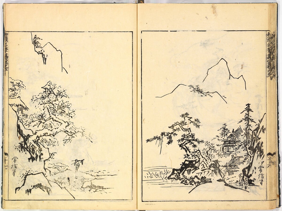 Reproductions from Works by Famous Japanese Artists of Chinese School, Sesshū Tōyō 雪舟等楊 (Japanese, 1420–1506) and others, Ink on paper, Japan
