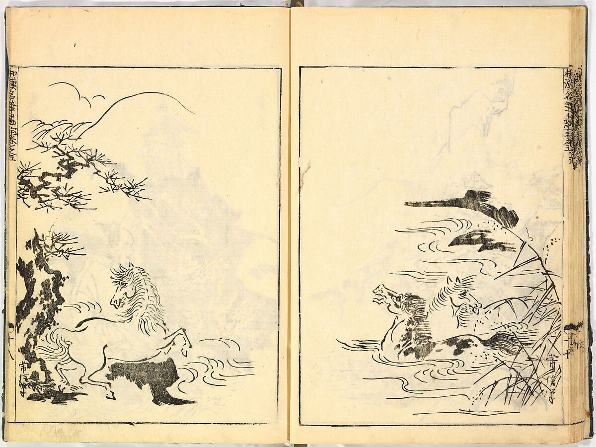 Reproductions from Works by Famous Japanese Artists of Chinese School, Sesshū Tōyō 雪舟等楊 (Japanese, 1420–1506) and others, Ink on paper, Japan