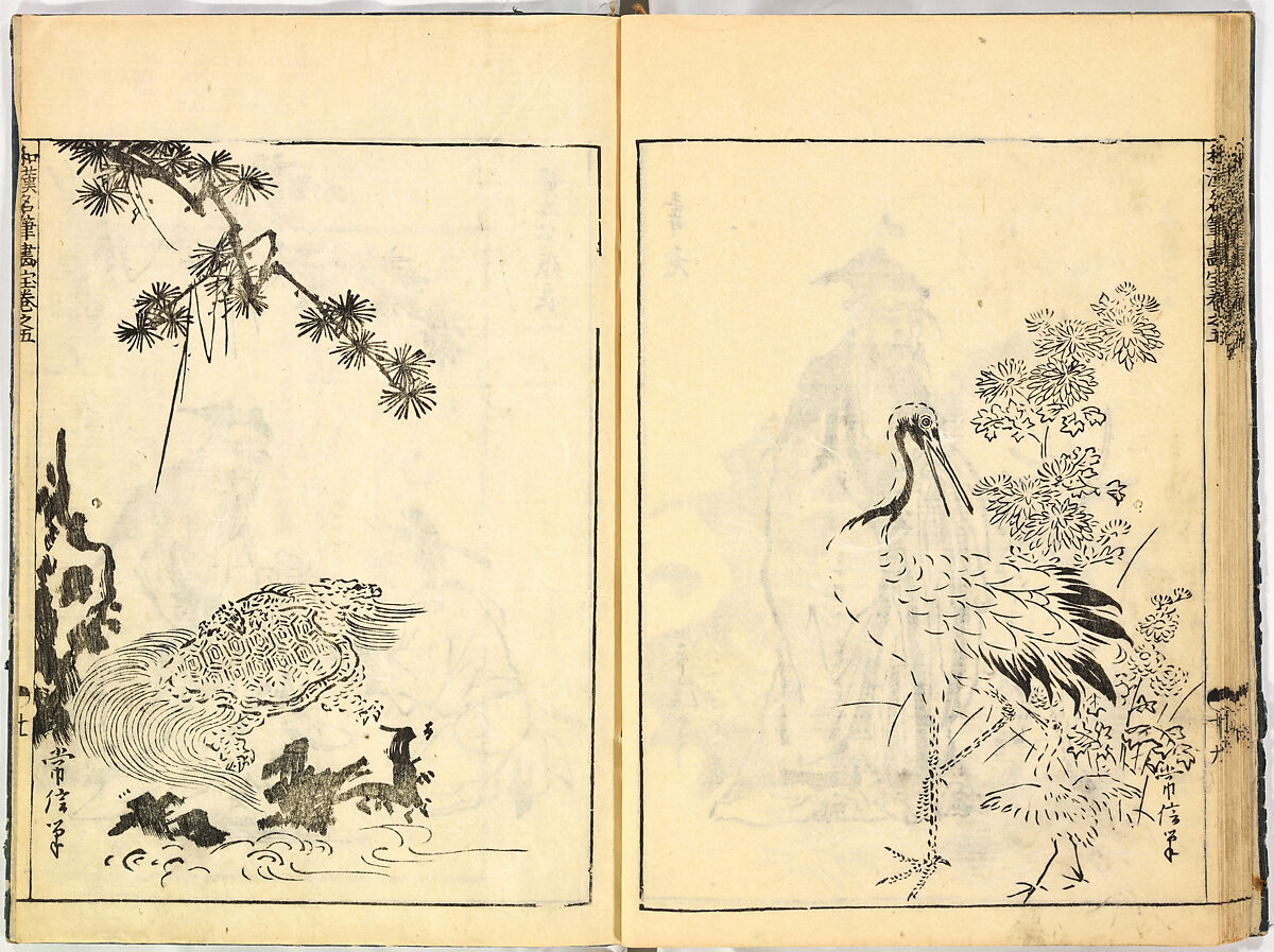 Reproductions from Works by Famous Japanese Artists of Chinese School, Sesshū Tōyō 雪舟等楊 (Japanese, 1420–1506) and others, Ink on paper, Japan