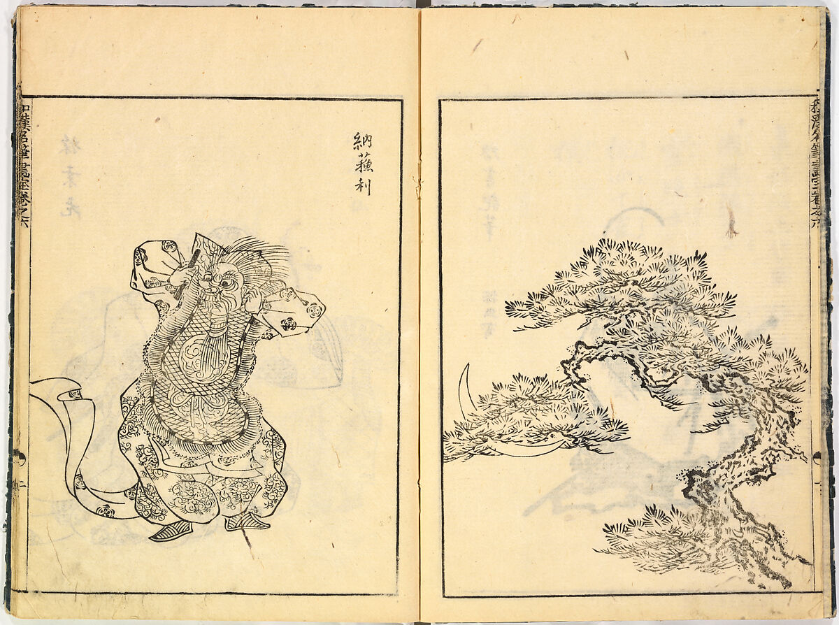 Reproductions from Works by Famous Japanese Artists of Chinese School, Sesshū Tōyō 雪舟等楊 (Japanese, 1420–1506) and others, Ink on paper, Japan