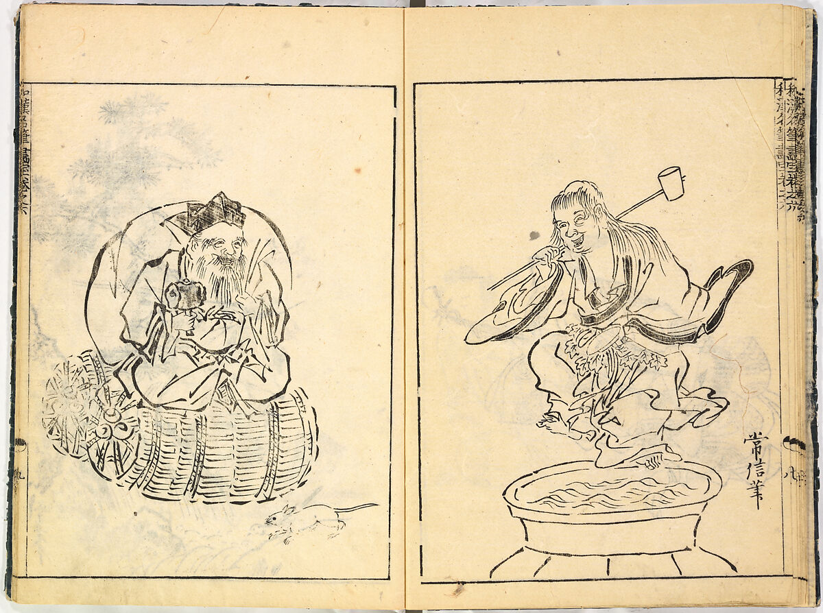 Reproductions from Works by Famous Japanese Artists of Chinese School, Sesshū Tōyō 雪舟等楊 (Japanese, 1420–1506) and others, Ink on paper, Japan