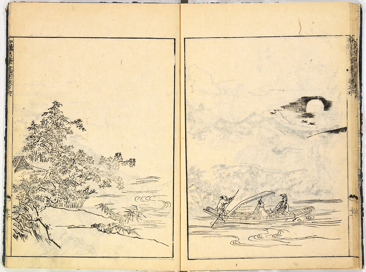Reproductions from Works by Famous Japanese Artists of Chinese School, Sesshū Tōyō 雪舟等楊 (Japanese, 1420–1506) and others, Ink on paper, Japan