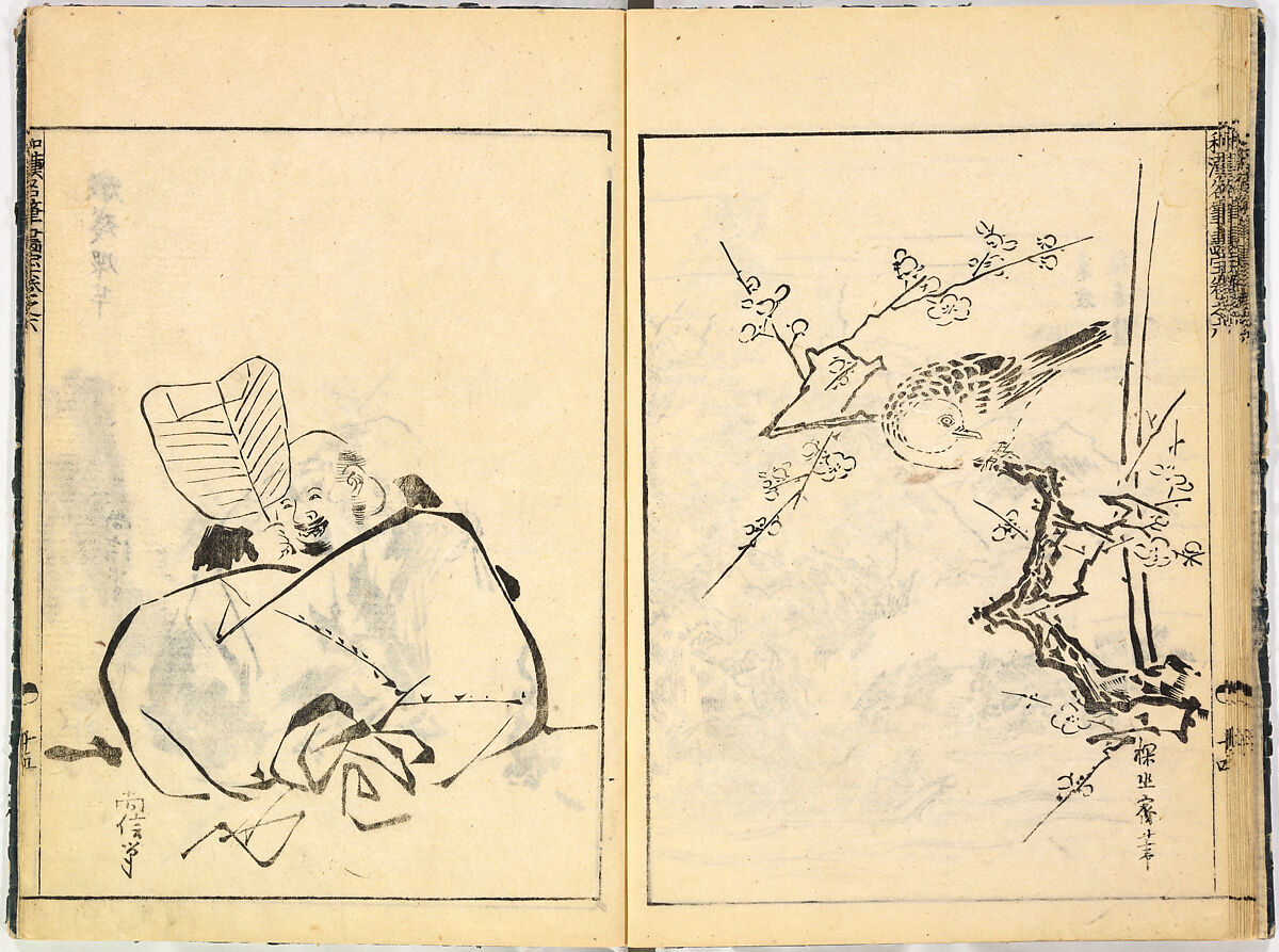 Reproductions from Works by Famous Japanese Artists of Chinese School, Sesshū Tōyō 雪舟等楊 (Japanese, 1420–1506) and others, Ink on paper, Japan