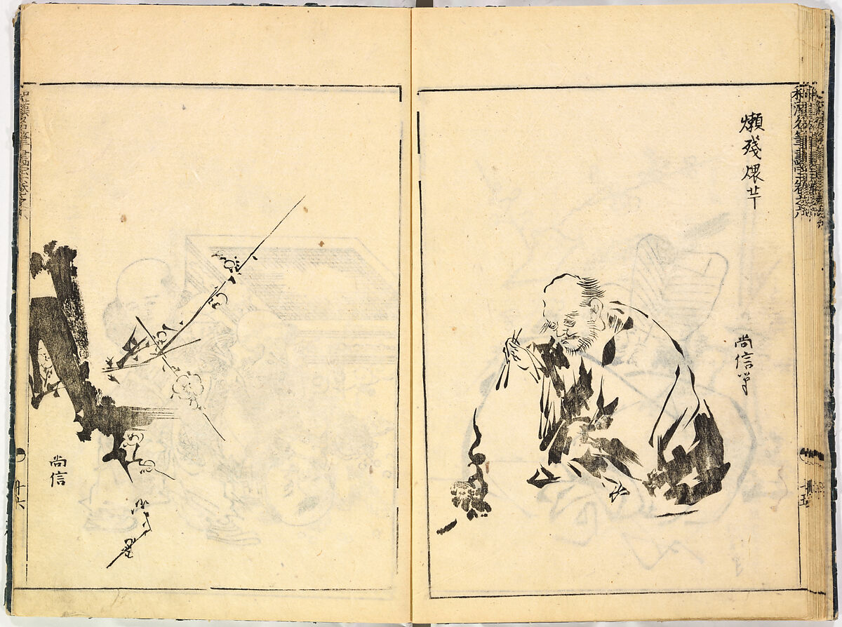 Reproductions from Works by Famous Japanese Artists of Chinese School, Sesshū Tōyō 雪舟等楊 (Japanese, 1420–1506) and others, Ink on paper, Japan